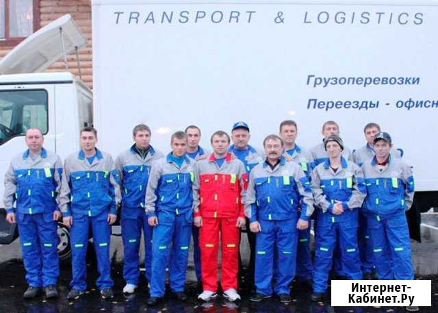 Грузчики Королев - изображение 1