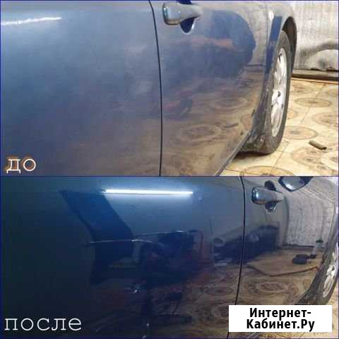 Полировка, устранение притертостей, царапин,сколов Москва - изображение 1