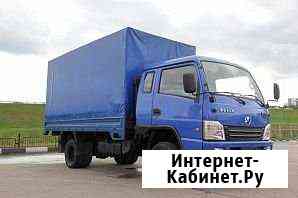 Грузоперевозки Грязи