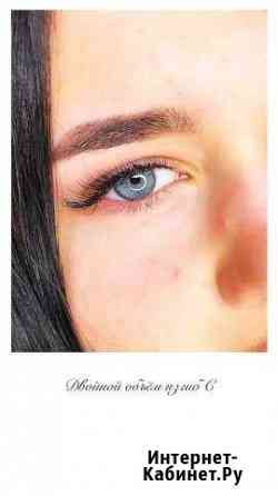 Наращивание ресниц Иркутск