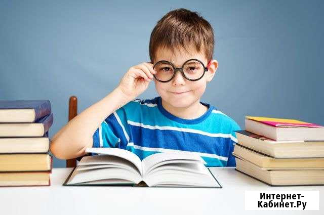 Репетитор начальных классов Барнаул - изображение 1
