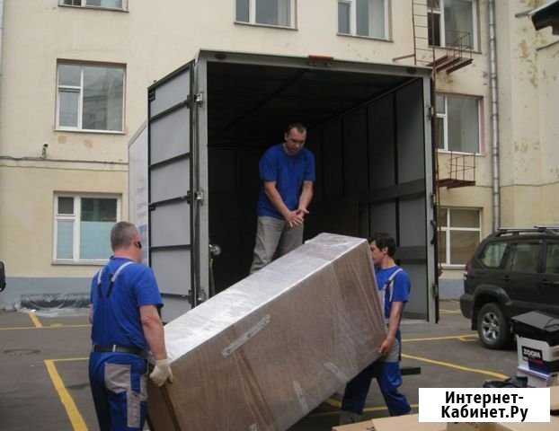 Домашние переезды: газели и грузчики Каменск-Уральский - изображение 1