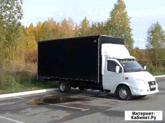 Грузоперевозки 5м 24м3 Оренбург