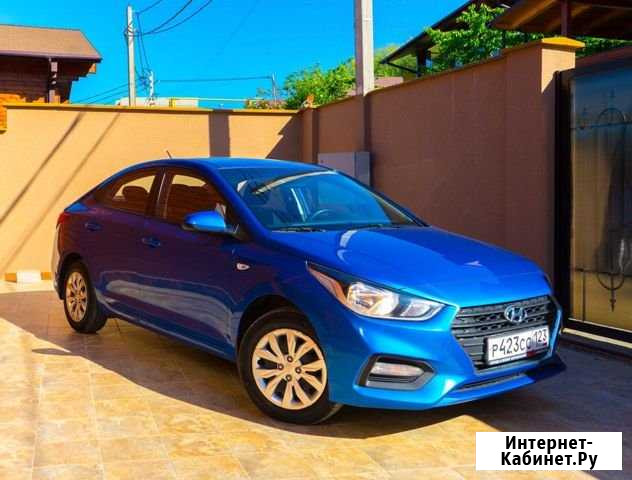 Аренда и прокат Хендай Солярис Сочи и Адлер Сочи - изображение 1