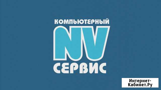Ремонт компьютеров, телефонов, планшетов Новоалтайск - изображение 1