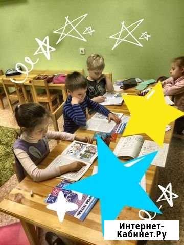 Подготовка к школе, развивающий центр Воронеж - изображение 1