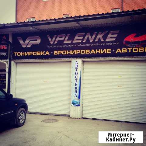 Тонировка авто Краснодар - изображение 1