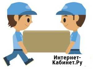 Грузчики,разнорабочие Новосибирск - изображение 1
