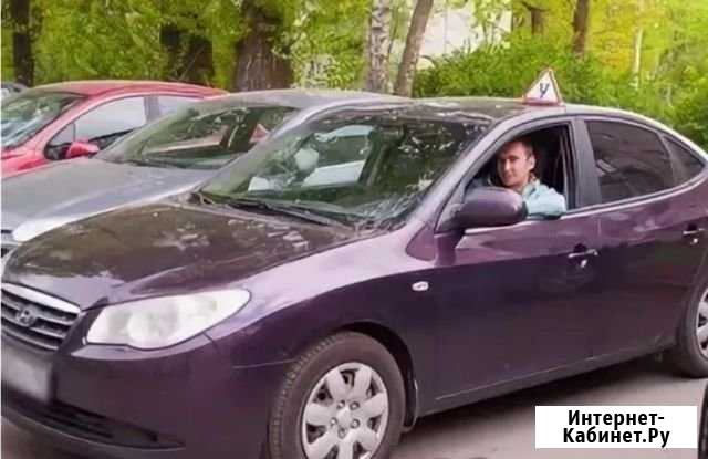 Автоинструктор.Автомат.Механика.Обучение Москва - изображение 1