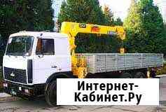 Манипулятор,автовышка 20метров Астрахань
