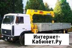 Манипулятор,автовышка 20метров Астрахань - изображение 1