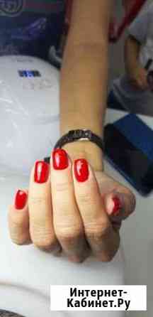 Маникюр+гель лак Сочи