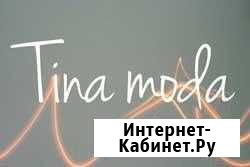 Ателье Химки - изображение 1