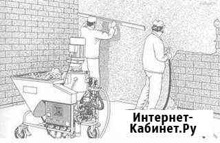 Механизированная штукатурка Анапа