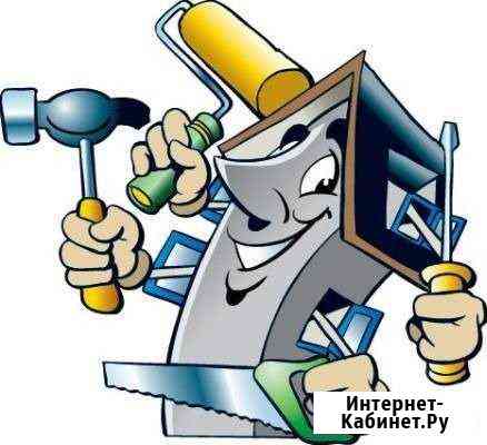 Мастер на час Борисоглебск