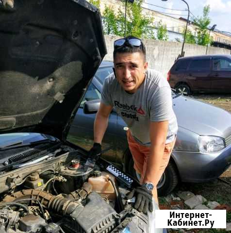 Осмотр авто перед покупкой. Автодиагностика Казань - изображение 1