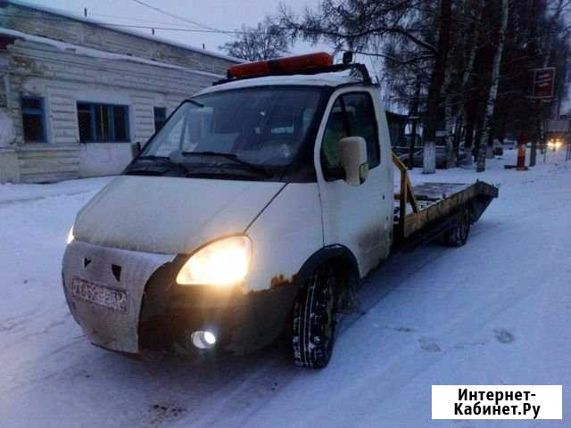 Эвакуатор 24/7 Лысково - изображение 1