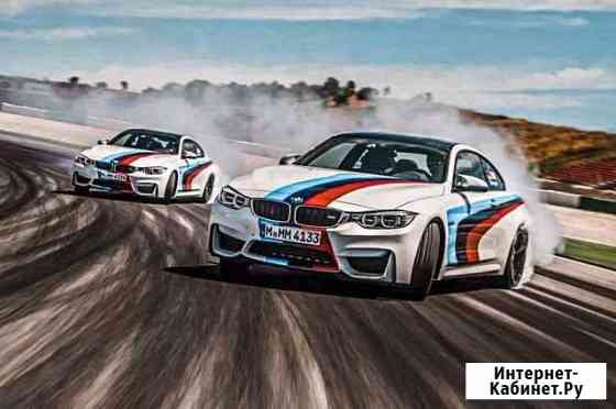 Чип-тюнинг BMW stage 1 2 3 Санкт-Петербург