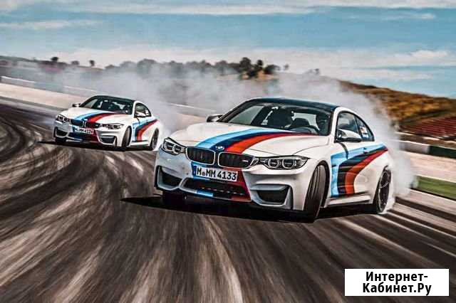 Чип-тюнинг BMW stage 1 2 3 Санкт-Петербург - изображение 1