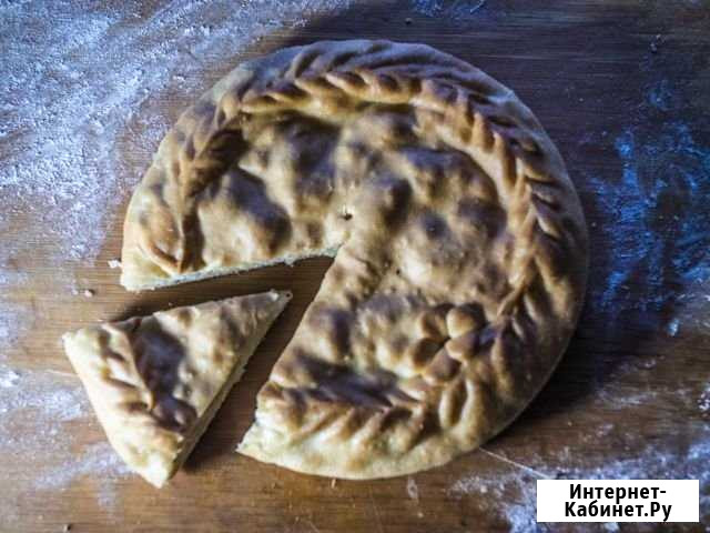Пироги Халяль на заказ Казань - изображение 1
