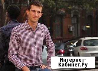 Проф ремонт и настройка компьютеров. Гарантия 365 Новосибирск - изображение 1