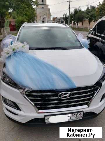 Авто на свадьбу Вольск - изображение 1