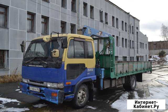 Манипулятор Новоуральск Новоуральск - изображение 1