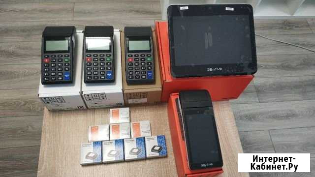 Продажа и настройка, он лайн касс, офд, 1с Сочи - изображение 1