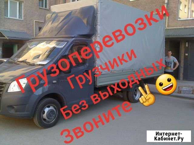 Грузоперевозки / Газель / Вывоз мусора Набережные Челны - изображение 1