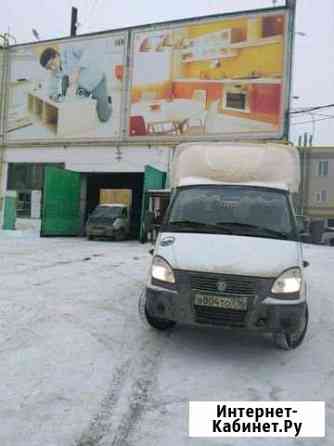 Грузоперевозки Зеленодольск