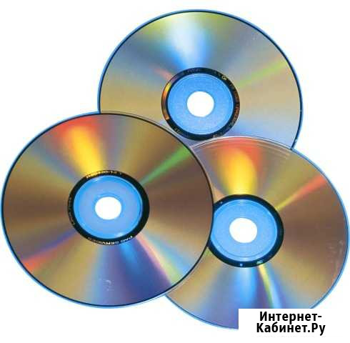 Тиражирование CD, DVD дисков. Печать, запись Уфа - изображение 1
