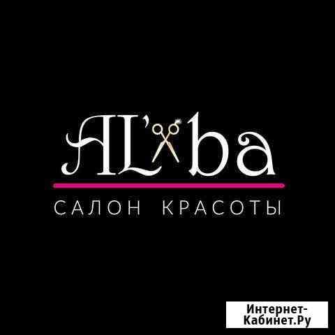 Аренда оборудованного стола/кресла для маникюра, п Москва