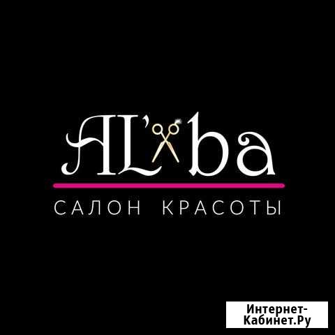 Аренда оборудованного стола/кресла для маникюра, п Москва - изображение 1