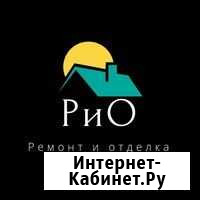 Отделка домов, квартир под ключ : Липецк - изображение 1