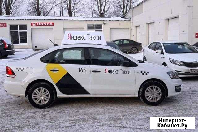 Аренда автомобиля под такси на гбо Москва - изображение 1