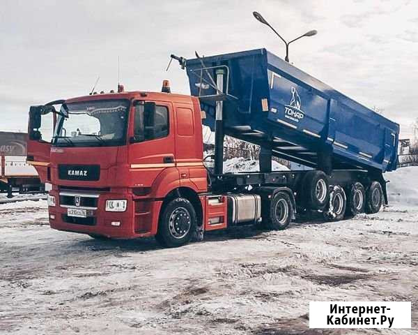 Аренда самосвала тонар Москва - изображение 1