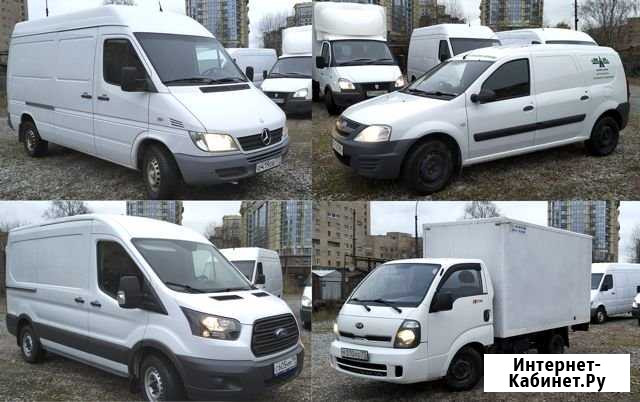 Прокат, аренда фургонов и микроавтобусов Санкт-Петербург - изображение 1