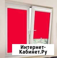 Рулонные шторы Азов - изображение 1