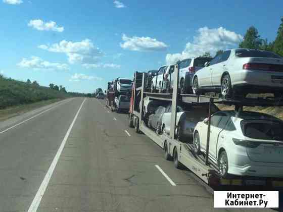 Перевозка автомобилей автовозом Красноярск