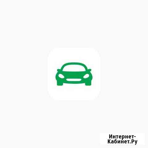 Выкуп-подбор-проверка авто перед покупкой Ростов-на-Дону