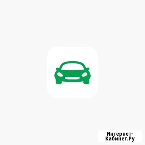 Выкуп-подбор-проверка авто перед покупкой Ростов-на-Дону - изображение 1