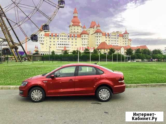 Аренда прокат авто В сочи,адлер Сочи - изображение 1