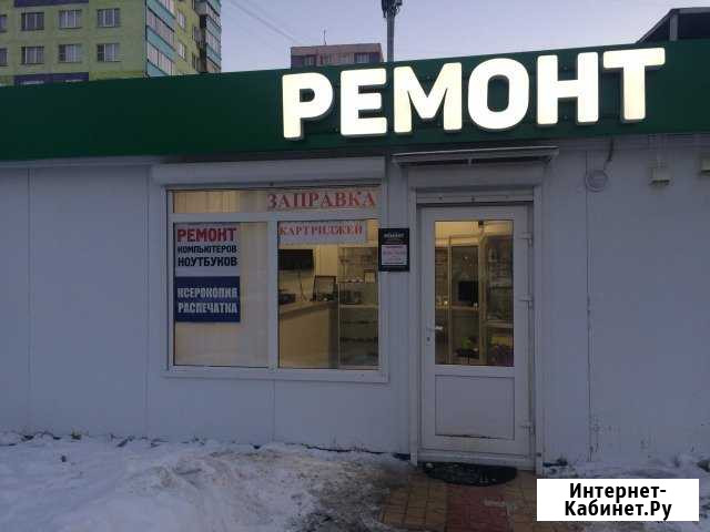 Ремонт ноутбуков и сотовых телефонов Раменское - изображение 1