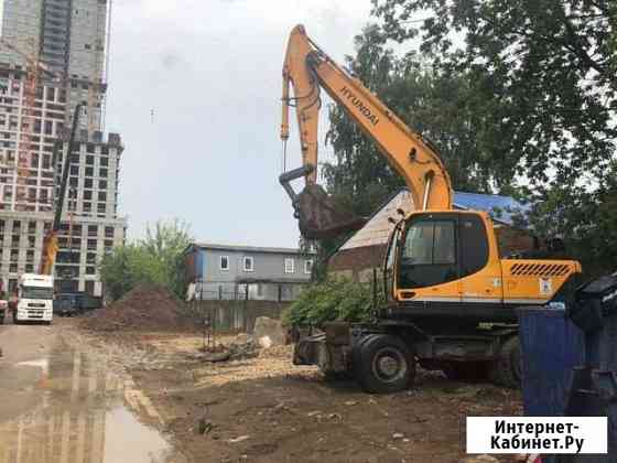 Аренда экскаватора колесного полноповоротного Москва