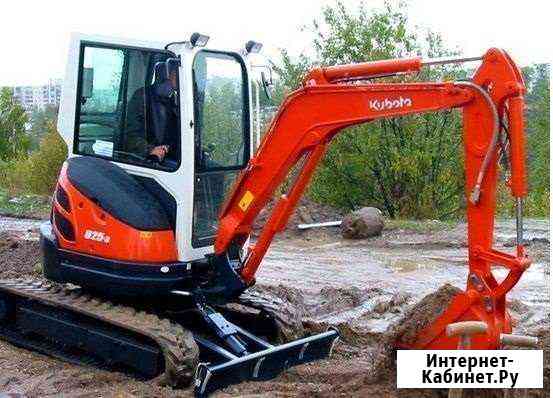 Аренда мини-экскаватора kubota U25-3 Краснодар