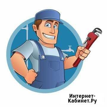 Услуги сантехника Самара - изображение 1