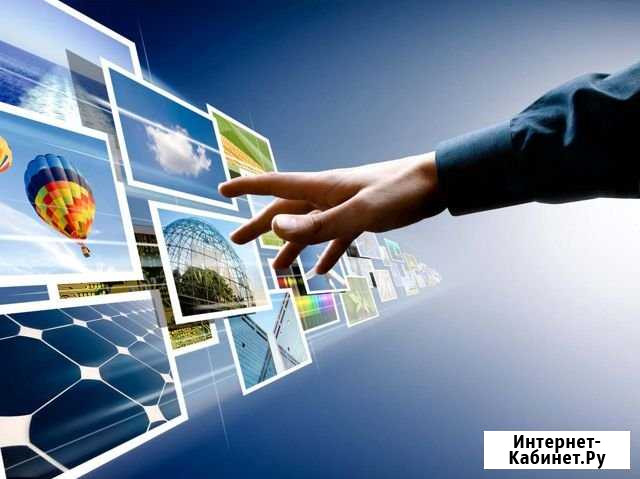Реклама для бизнеса Новосибирск - изображение 1
