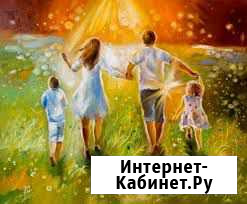 Здоровье Симферополь - изображение 1