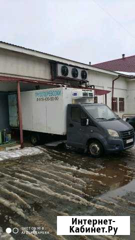 Грузоперевозки Старый Оскол - изображение 1