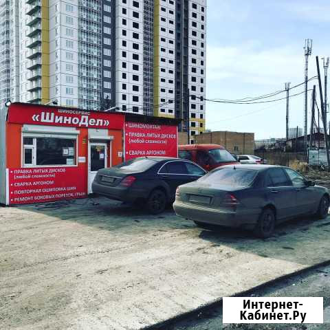 Правка литых дисков, повторная ошиповка Дошиповка Красноярск - изображение 1